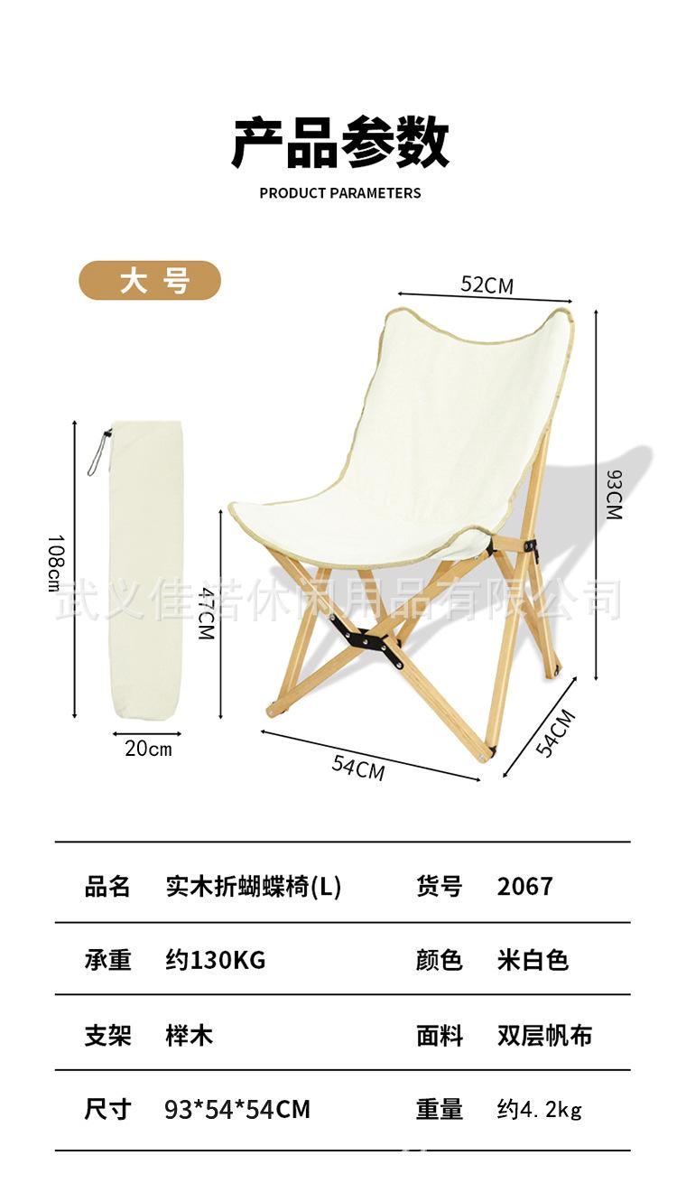 微信图片_20220625103318