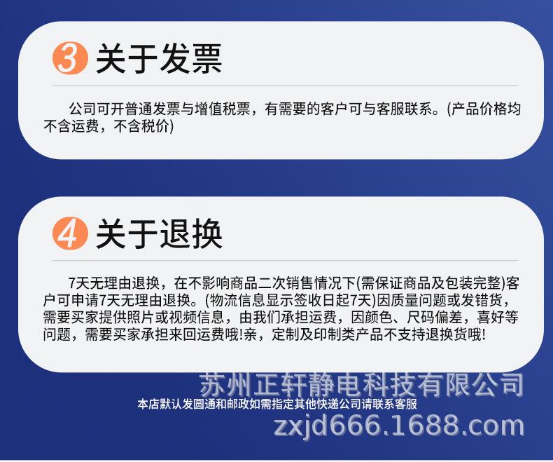 大褂详情_22.jpg