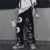 Pantalones Casuales para Hombre Modernos con Cordón Estilo Hong Kong Estampados Pantalones Largos Estudiante Sueltos Pantalones Deportivos Retro Oscuros Deportivo Casual