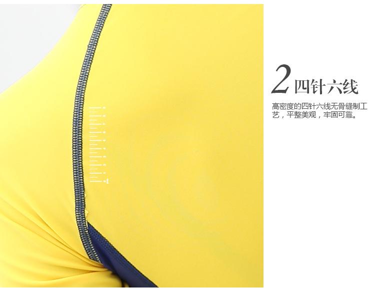 VY714_24