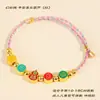 Pulseira de Fio Colorido para Crianças do Festival do Barco-Dragão, Fio de Boa Sorte e Segurança, Pulseira Zongzi para Crianças e Adultos, Pequeno Presente