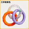 Brinquedo para Pets para Cachorros, Gadget para Alívio do Tédio, Boneca de Pelúcia Pato Amarelo, Brinquedo para Cachorro com Som, Brinquedo para Cachorro para Roer e Resistente a Mordidas