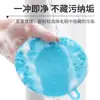 Cepillo de Lavado Multiusos de Silicona Paño de Lavar Platos sin Aceite Artefacto para Lavar Platos Paño Exfoliante Cepillo de Lavado Paño de Cocina Peso Engrosado