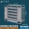 Porta Paraguas de Gran Capacidad para Oficinas de Ventas, Soporte para Paraguas para Empresas, Hoteles, Fábricas, Porta Paraguas de Vestíbulo