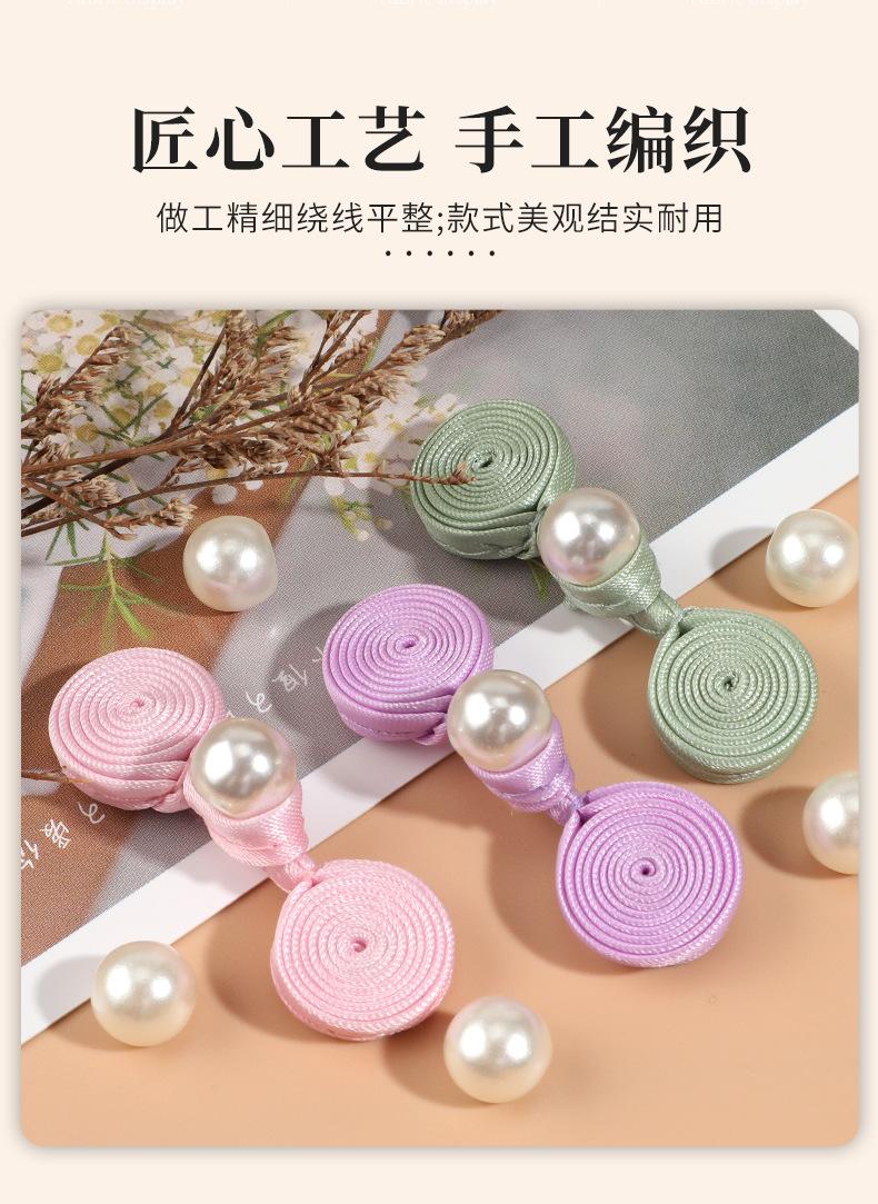 详情_05.jpg