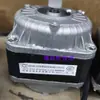 Motor Asíncrono de Polo Sombreado Yxf48S-4 para Refrigerador 1300R/Min Motor de Enfriamiento para Refrigerador
