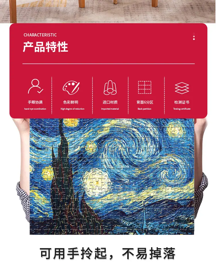 星空_04.jpg