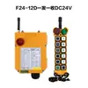 Control Remoto Inalámbrico Industrial F24-12S/12D12 Control Remoto de Velocidad Única Doble Velocidad Control Remoto Inalámbrico para Grúa