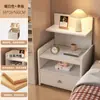 Mesa de Cabeceira Infantil de Madeira Maciça Armário de Armazenamento para Quarto Mesa de Cabeceira de Hospital Armário Lateral Simples Pequeno