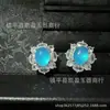 Pendientes de plata 925 con pasador, incrustados con calcedonia azul de alta calidad, pendientes de ágata aguamarina, pendientes de jadeíta de nicho al por mayor