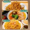 [Gran Valor] Fideos Instantáneos, Fideos de Tazón Grande No Fritos, Fideos de Huevo Envasados, Fideos para Olla Caliente para Desayuno de Residencia Estudiantil, Fideos Instantáneos