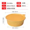 250 Cajas Doradas de Papel de Aluminio para Hot Pot y Ollas de Papel de Aluminio para Exteriores para Empaque para Llevar Loncheras y Tazones para Sopa 2000/3500ml