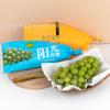 Bolsa Transparente Anti-niebla para Conservar Frescura Uva Rosa Rey Solapa Trapezoidal Empaque de Frutas Bolsa Anti-niebla No Tejida