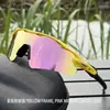 Gafas a Prueba de Viento Tr90 para Miopía, Gafas de Sol para Ciclismo al Aire Libre, Venta al por Mayor Transfronteriza, Gafas de Sol Unisex