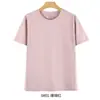 Camiseta de Secagem Rápida com Manga Curta, Sensação Fresca de Pele de Gelo Feminina de Verão, Camisa de Manga Curta com Gola Redonda, Secagem Rápida, Solta, Respirável, Elástica, Camiseta de Manga Curta de Seda de Gelo