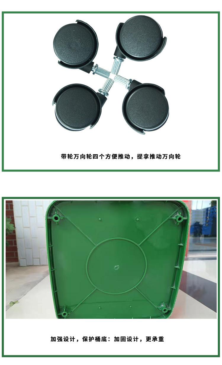 50升-垃圾桶分类标详情页_08.jpg