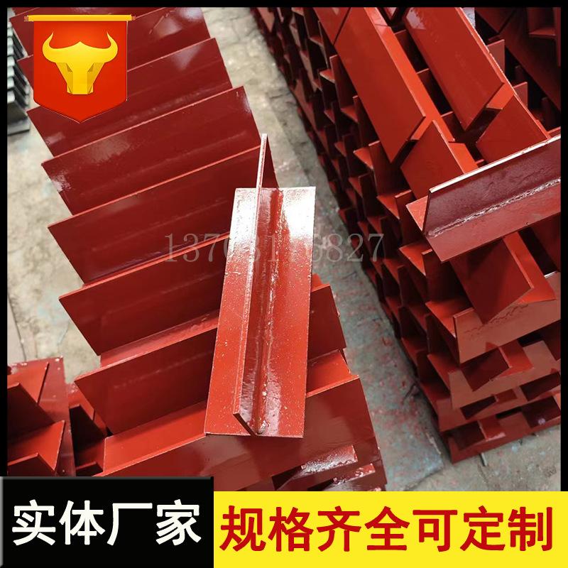 管托828.png