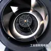 Nuevo Original Siemens Ventilador de Frecuencia Variable R4E355-AF05-16 Equipo de Purificación Turbina Centrífuga