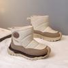 Botas de Neve Infantis Inverno à Prova de Frio Outdoor Nordeste Botas de Algodão Meninas 2025 Novas Grandes de Algodão Meninos Neve Algodão Botas Infantis