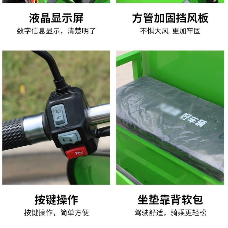 垃圾车800LXQY  (2)