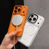 Funda para Teléfono Apple Air Magnética Escudo Dorado adecuada para iPhone18Promax Simple Anti-caídas 17Pro