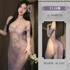 Dropshipping Lencería Sexy Encaje Vestido Morado Pijamas Deseo Puro Traje Qqny Cheongsam Uniforme Sexy F128