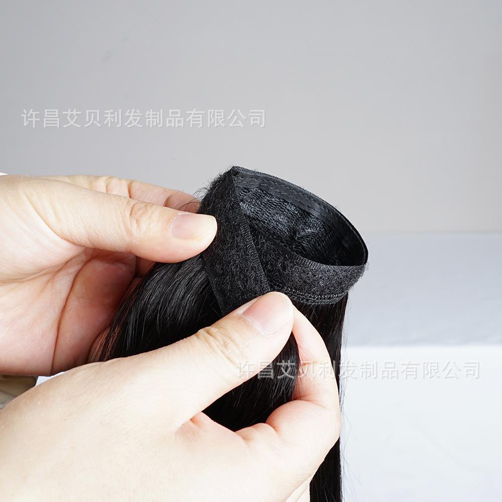 魔术贴，straight