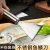 Raspador de Escamas de Pescado Engrosado de Acero Inoxidable, Doble Propósito para Quitar Escamas y Limpiar Branquias, Herramienta de Cocina para Pelar Peces Pequeños