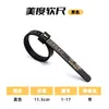 Cinturón medidor de anillos EE. UU., Hong Kong, Japón, Europa e Inglaterra regla medidora de circunferencia del dedo regla suave para anillos selección de tamaño de anillo productos de comercio exterior