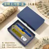 Conjunto de Caixa de Presente Caderno Estilo Nacional Personalizado Gong He Xin Xi Lembrança Milhas de Rios e Montanhas Presente de Volta às Aulas Presente de Formatura