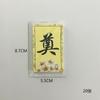 La nueva tarjeta de ramo del Festival Qingming siempre extrañará la tarjeta de felicitación con empaque de crisantemo, la etiqueta de tarjeta colgante Qingming para barrer tumbas sacrificiales