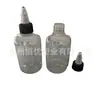 Frasco PET Transparente de 120ml com Tampa de Ponta, Frasco Dosador, Frasco para Líquido de Tatuagem, Frasco Dosador