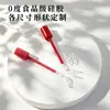 Tubo Suave Cosmético Bálsamo Labial y Brillo de Labios Especial Cabezal de Cepillo Suave de Silicona Plano, Cabezal de Cepillo Pequeño para Labios para Aplicación Uniforme Sin Residuos