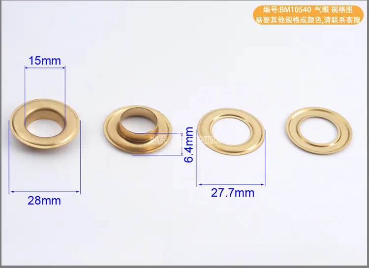 BM10538-10540-详情页_09