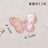 Super Fairy AB - Pegamento en crema de mariposa tridimensional de color mágico, accesorios para carcasa de teléfono móvil, material de bricolaje hecho a mano, accesorios de decoración de horquillas