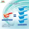 Detergente Concentrado para Ropa Liby Lavable a Máquina 1.3kg Baja Espuma Fácil de Blanquear Limpieza Profunda Lote Genuino Limpieza Profunda