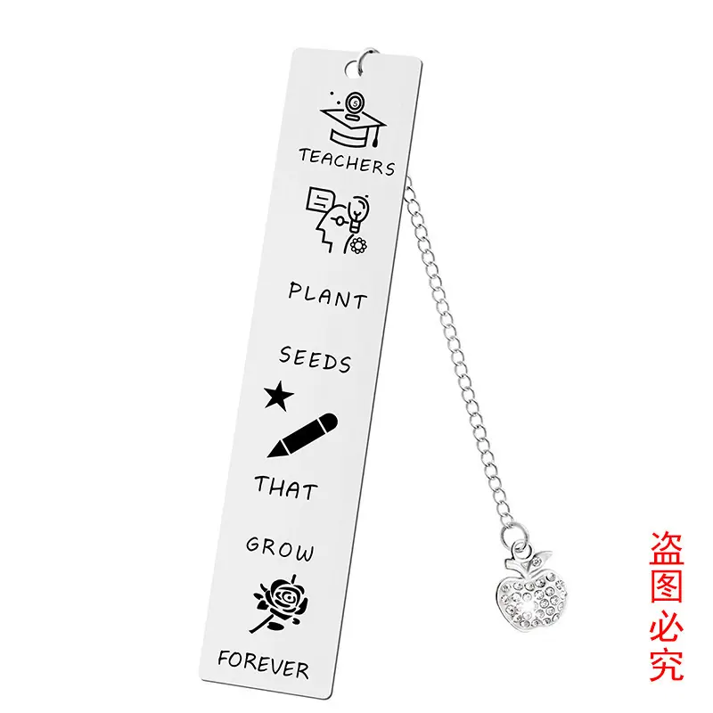SQZ001-银