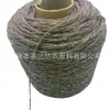 Hilo Brillante Hueco para Bolsas y Sombreros Tejidos a Mano, Hilo para Manualidades DIY, Hilo de Lana, Encaje, Hilo Estilo Chanel al por Mayor