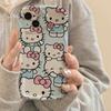 Gatito de Pantalla Completa es Adecuado para Funda de Teléfono Apple 17Air, Funda Divertida Apple 16Promax, Funda Suave Apple 15Pro, 14