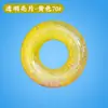 Nuevo anillo de natación de lentejuelas transparentes de PVC para adultos, anillo de natación engrosado para agua, anillo de natación para axilas de verano al aire libre, venta al por mayor