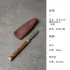 Cuchillo de Té Hecho a Mano de Acero de Damasco Moke, Cono de Té y Herramienta para Abrir Té Hechos de Bambú Xiangfei, Accesorios de Ceremonia del Té de Gama Alta