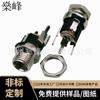 Suministro de fábrica enchufe hembra DC 5521-5525 con tuerca conector enchufe hembra enchufe para PCB enchufe directo