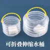 Contenedor Plegable para Lavar Pinceles, Cubo de Agua Retráctil Transparente, Lavador de Pinceles para Acuarela, Boceto Portátil al por Mayor Mezcla de Colores