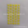 Parches para Acné Hidrocoloides de Varias Formas, Parches para Acné Impermeables de PE, Paquete Combinado Repelente de Mosquitos Infantil de Dibujos Animados