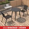 Juego de Mesa y Sillas para Exterior para Jardín, Ocio, Resistente al Agua, Resistente al Sol, Mesa de Comedor para Terraza, Balcón, Patio