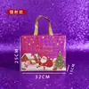 Bolsa Tote Halloween Colorida Estampada Personalizada Sacola Não Tecida Embalagem de Presente para Festa Bolsa de Presente de Natal Personalizada Atacado