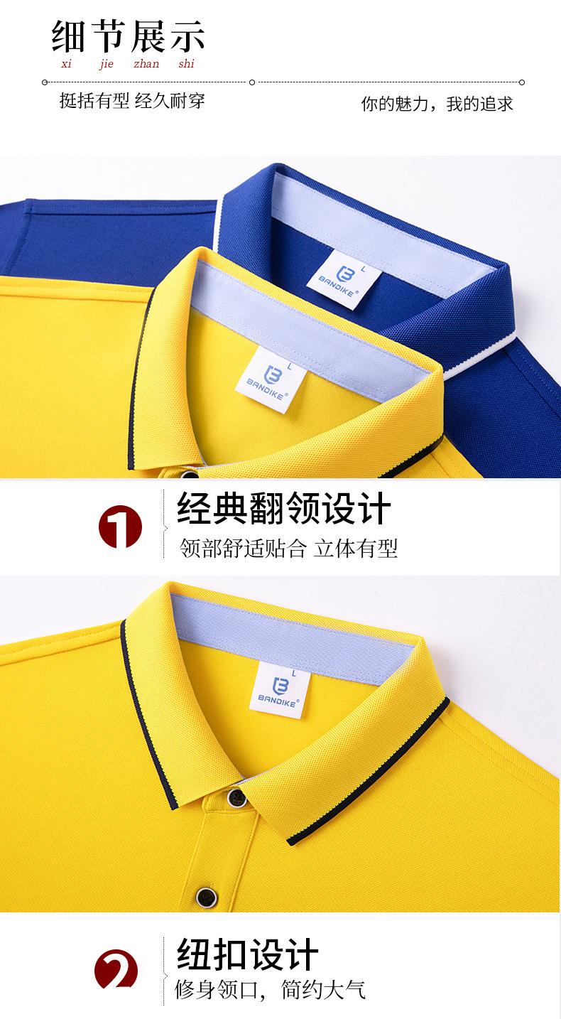 MK601-详情页_08.jpg
