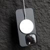 PC Ultrafino Névoa de Gelo Sucção Magnética Adequado para Capa de Celular Iphone17 Translúcida Fosca Anti-Impressão Digital Apple 16 Capa Rígida