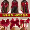 Pinzas para el Cabello de Niña Año Nuevo Princesa Fugitiva Pinza con Lazo de Cinta Pinza para Bebé Niña Accesorios para el Cabello para Niñas