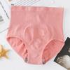 Ropa interior moldeadora de spandex color nude sin costuras tipo panal para mujer talla grande, con cintura alta, control de abdomen y levantamiento de glúteos